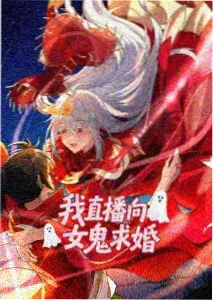 免费在线动漫 鬼灭之刃